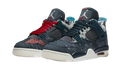 Jordan 4 SE Sashiko CW0898 Sneakers - All-Day Comfort | Trending Sneakers